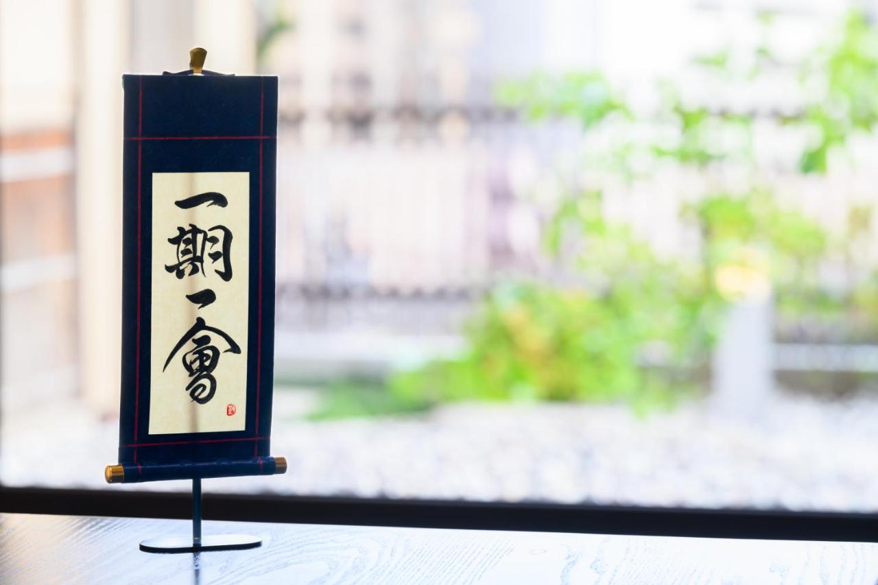 尾道別邸 Onomichi Villa 一日一組限定の尾道の最高級宿 無料p有 Ngoại thất bức ảnh